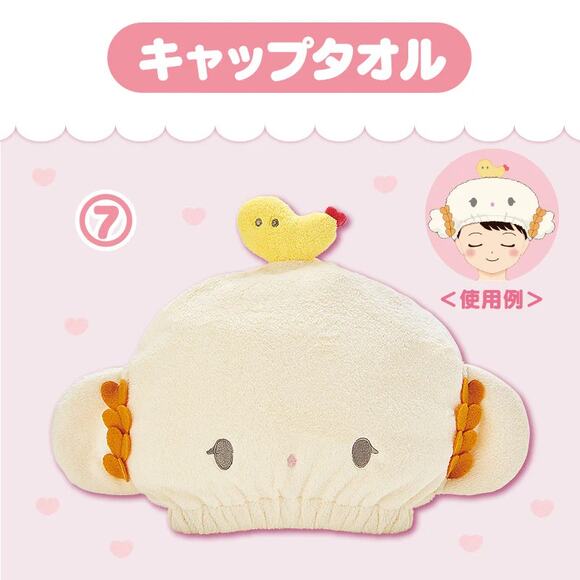 Cogimyun shower cap - Picture 1 of 6
